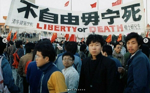 六四36周年 吳靜怡：昔中國用坦克威嚇民主 今國民黨用抄襲傷害民主