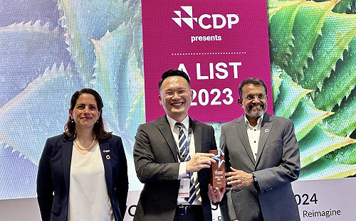 台灣唯一！ 桃園獲「國際碳揭露計畫」A級城市