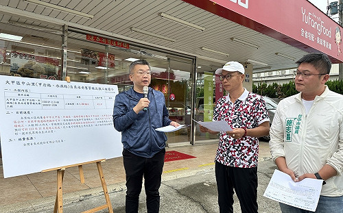 大甲外埔自來水管線老舊 蔡其昌爭取2千萬汰換