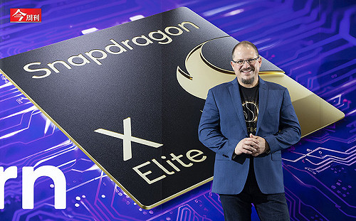 給手機看食物照能出食譜、車子主動規劃最佳路線！高通CEO：世人將看到更多「AI下凡」