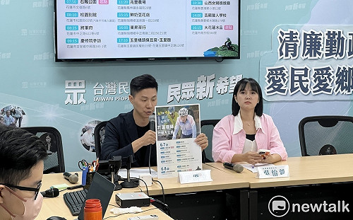 403震後住房率慘！拋磚引玉振興觀光 柯文哲6/7、8慢活環騎花蓮 