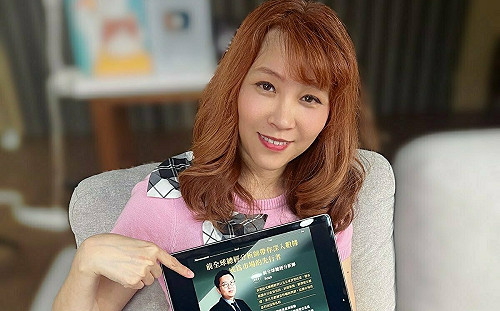 很多人努力保護台灣半導體 Emmy：不然今天笑不出來