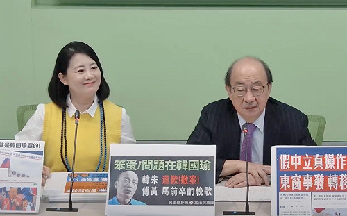 行政院將對國會改革法提覆議  綠黨團：藍委快起義來歸 