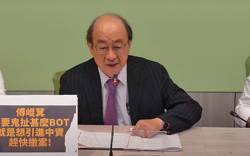 柯建銘嗆國民黨：希特勒最後飲彈自殺、請提不信任案接受民意檢驗