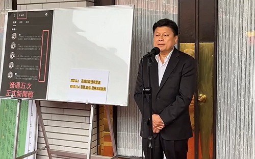 鍾東錦評花東三法「害死花蓮」傅崐萁搬苗栗高鐵回擊　