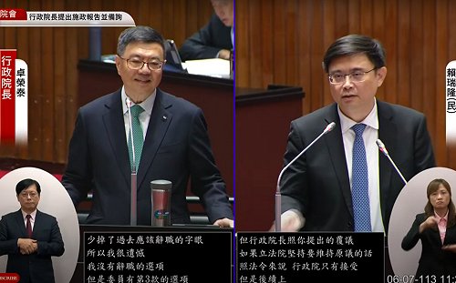 卓榮泰：若覆議未過「遺憾」沒辭職選項 但立院可提不信任案