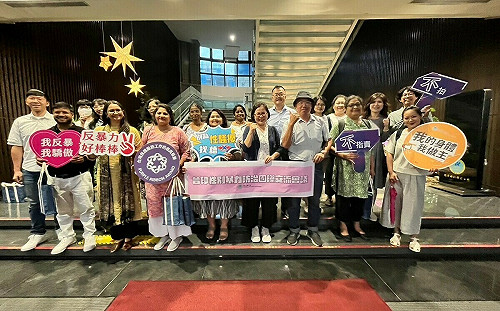 台性別暴力防治30年成效獲肯定！印度、韓國組團來台取經