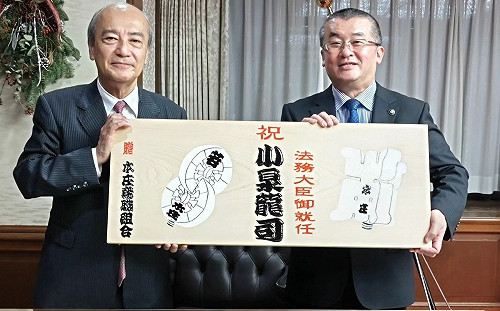 日本入管法修正案即將生效 申請難民若提不出理由會被驅逐出境