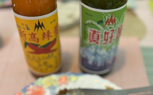 高嘉瑜PO粽子照 意外引爆網友從醬料戰到南北