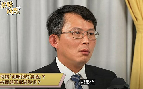 黃國昌「隔空開戰」范琪斐  柯P前幕僚揭民眾黨慣用6手法