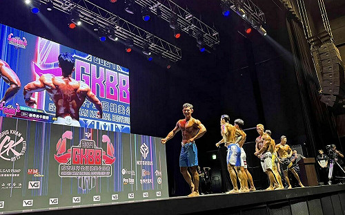 參與館長舉辦的健美公開賽 侯友宜勉勵：有無得獎都是成功的人