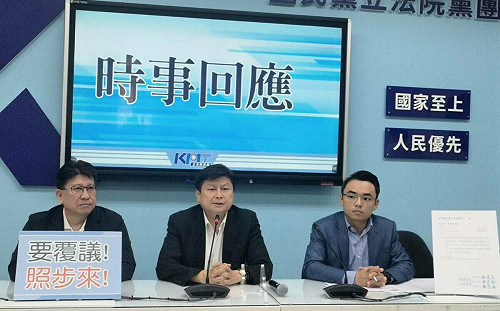 政院覆議案昨抵立院 國民黨團拚下周就表決