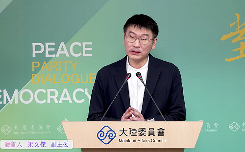 禁胡歌談上海、繁花？陸委會：除非是「頭殼孔固力」才會限制