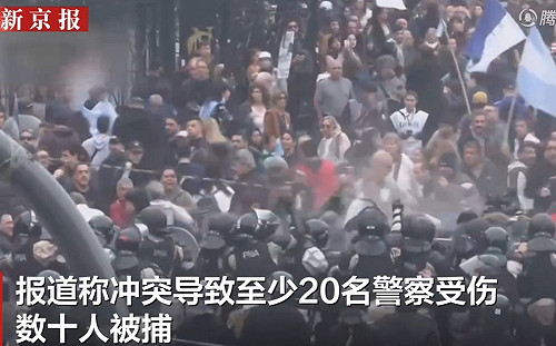 (影)一度淪為「戰場」！ 阿根廷首都爆發激烈衝突 總統米萊迎來關鍵考驗