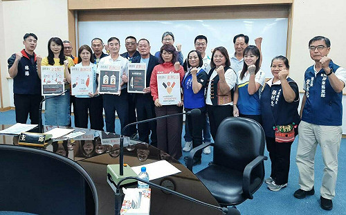 屏東縣議會國民黨團記者會聲援立法院財政收支劃分修正案