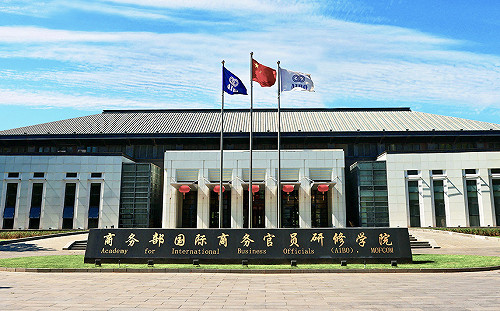 中共洗腦行動全揭露！全球南方國家遭滲透