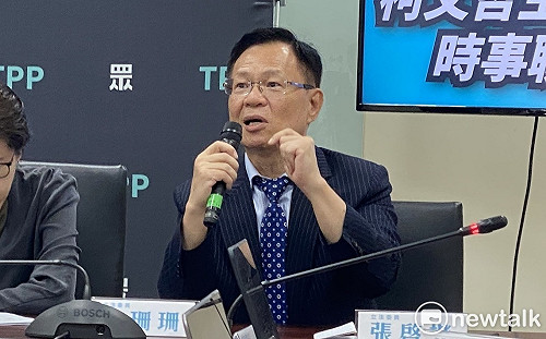 黃麟凱今晚伏法 張啓楷：賴政府符憲法法庭程序？還是只為救民調