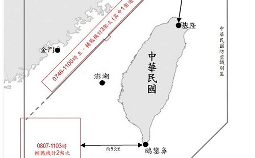 13共機艦擾台 4架次越中線最近距鵝鑾鼻93浬