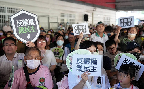 民進黨「反濫權」台南宣講 痛批藍白兩黨「共產黨側翼」 