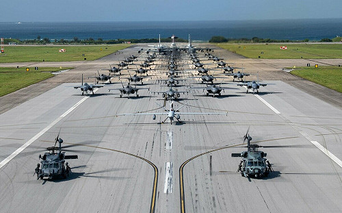 川普稱《美日安保條約》日本賺了很多錢! 石破茂 : 我們有提供基地啊!