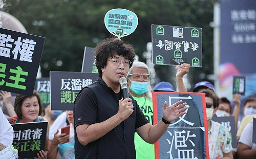 遭柯文哲、黃國昌諷「精神正常嗎」沈伯洋揭漸進式造謠產業鏈！