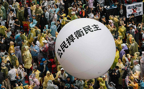 青鳥重回立院反提高罷免門檻 7／3集會交管一次看