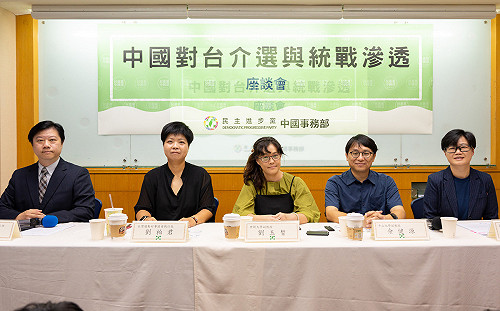 學者研究證實中國利用媽祖介選 民進黨：兩岸健康有序交流應排除「統戰黑手」