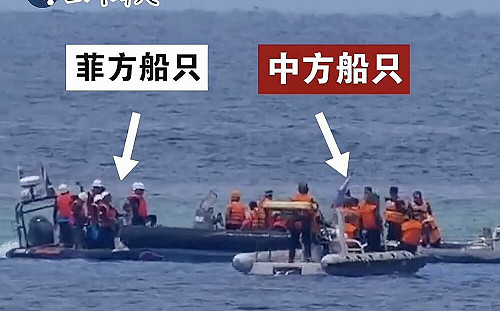 中國海警打傷菲律賓士兵!「侵略行動」導致7人受傷 其中1人還斷指