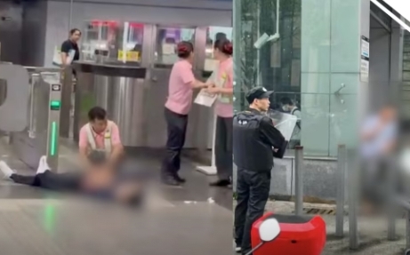 快訊》中國版鄭捷? 上海地鐵出現持刀殺人案 3人急送醫 54歲男嫌被捕