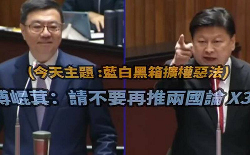 傅崐萁拍桌!嗆別再推兩國論 卓榮泰1句話反擊 綠委:小看卓是藍白最大誤判