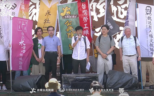 直播》0620 青鳥重回立院反「國會擴權」　課金阿公阿嬤送來水冷扇消暑　 