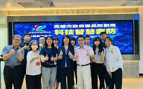 司法官學院參訪高市毒防局 觀摩AI 智慧毒防暨毒品防制業務