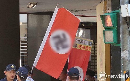 拿納粹旗幟挺「藍鷹」？國民黨斥綠委：未查證就秀下限