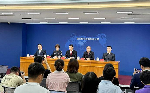 中國推出懲治台獨「意見」 陸委會：無拘束力、勿受恫嚇