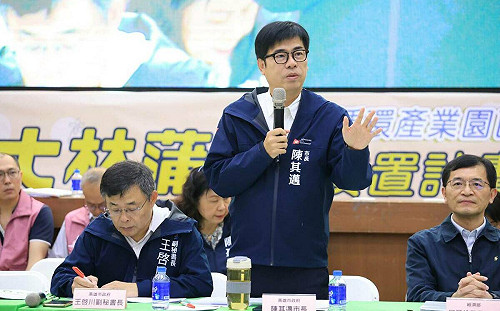 中國公布懲治台獨規定 陳其邁:台灣有主張統獨的言論自由