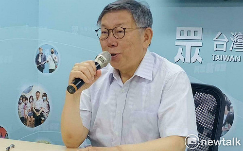 中國海警強押澎湖漁船 民眾黨籲：兩岸啟動官方溝通 中方釋放人船