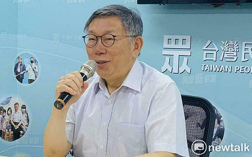 國台辦增台獨份子欄目 民眾黨譴責：破壞兩岸和平 無助交流