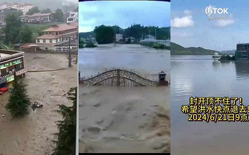 (影) 官媒集體沉默! 中國多地水庫洩洪害人命 廣東潰堤官員6天前才掛保證