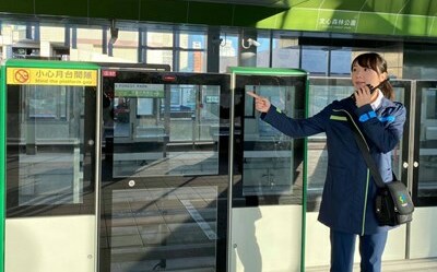 7/22中部萬安演習！中捷交管這裡看