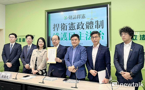 民進黨團遞狀「國會擴權」聲請釋憲 痛批國民黨毀憲亂政 