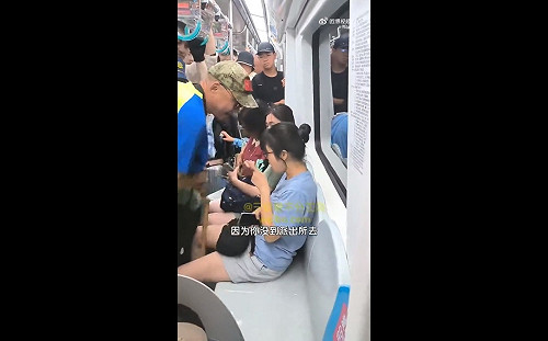 中國也吵讓座！老翁要讓座被拒 杖插少女「兩腿間」 被捕後一通電話獲釋