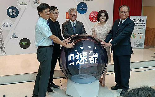 台中首創高齡產業新創加速器 中山醫大：陪大家一起跑