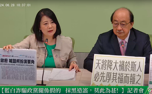 (影)原音重現！吳思瑤：賴清德指的國情報告是「諮詢」非質詢 