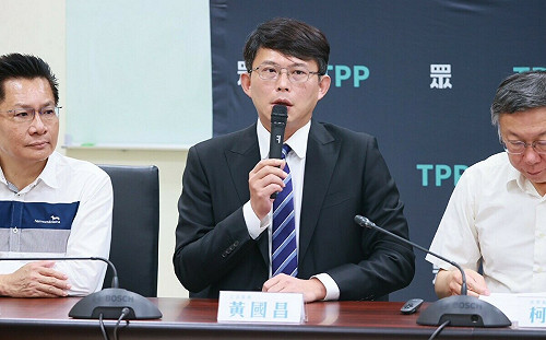 查弊！民眾黨團擬設調查委員會 優先查「這2案」