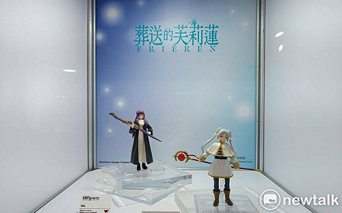 中捷英雄引用 《葬送的芙莉蓮》成中友「翻轉動漫祭」亮點