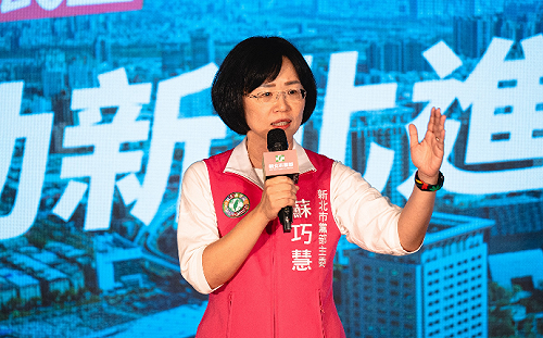 我漁船遭中國強押 蘇巧慧：國民黨你們還好意思要台灣人跪著求和?