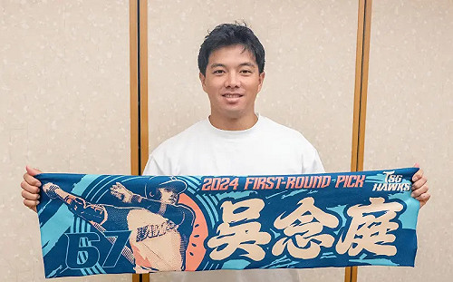 台鋼吳念庭火速簽約 背號67號致敬父親