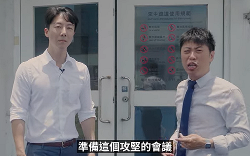 吳崢赴東岸商場談罷免謝國樑 合體張之豪揭基隆市政爭議