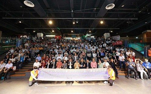 「2025年科學探究競賽-這樣教我就懂」開放網路報名  熱情邀請海內外民眾參加  