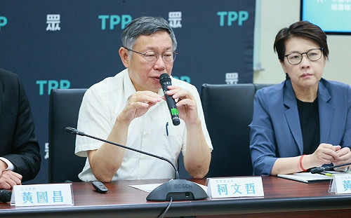 吳瑟致觀點》藍白合謀增罷免難度？國民黨硬推投票門檻提高 柯文哲主張連署程序趨嚴